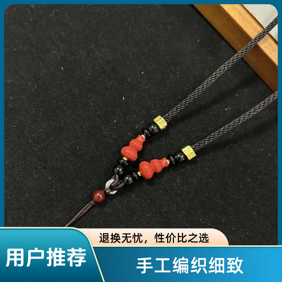 非金属布艺项链 手工编织葫芦沙沙项链挂件绳可调节复古挂脖百搭