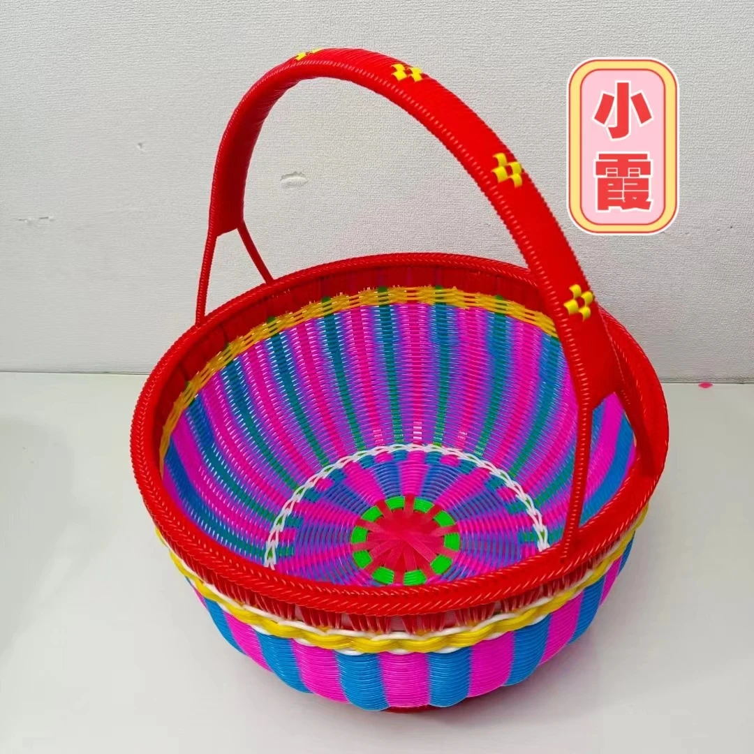 【文达】小霞手工编织 成品篮子果盘塑钢带藤条编织材料工具