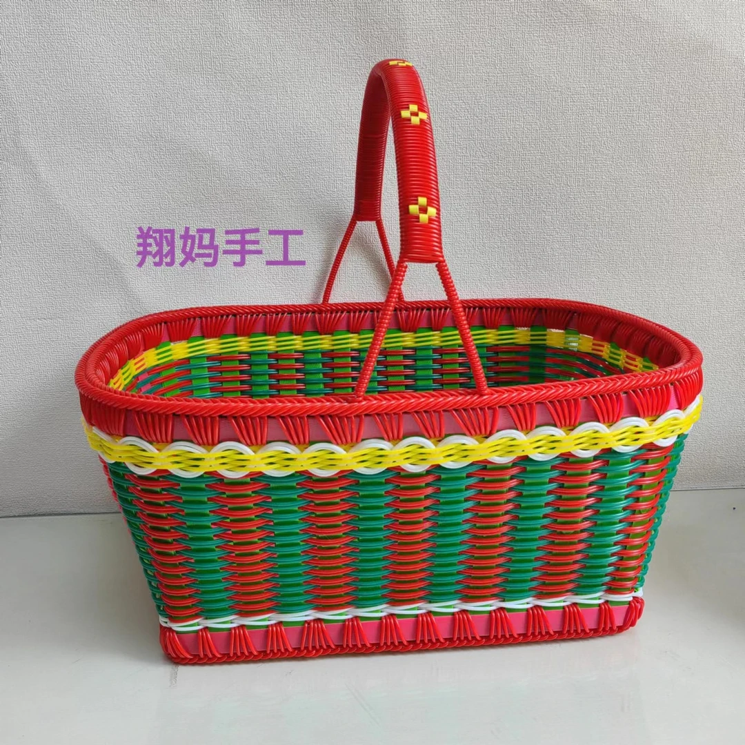 【文达】翔妈手工编织 篮子  果盘手提篮背篓塑钢带藤条编织材料