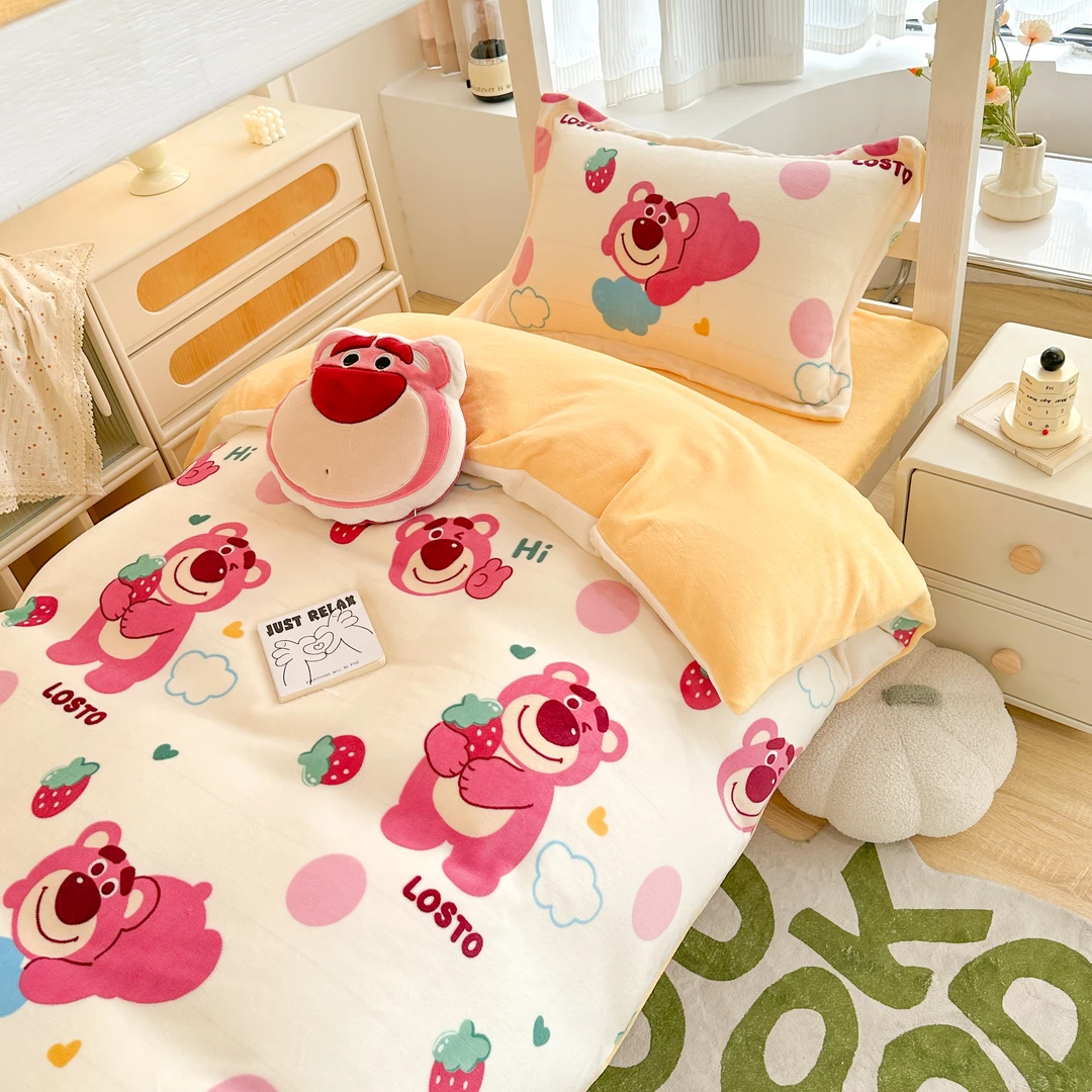 学生款牛奶绒宿舍冬季加绒上下铺三件套加厚被双面绒单人新款