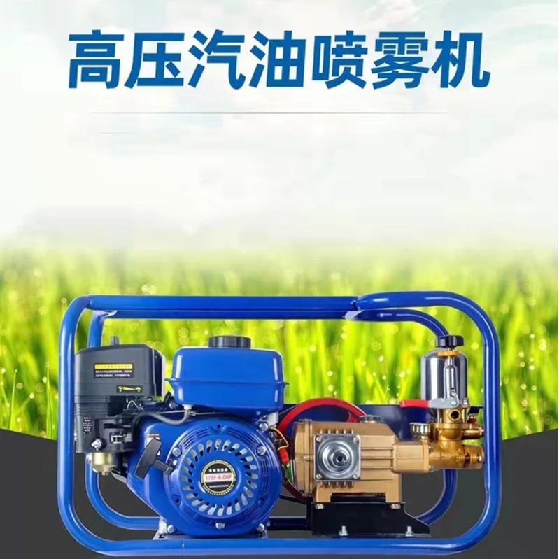 新款汽油打药机喷雾器新款全自动三柱塞高压农用强力四冲程打药机