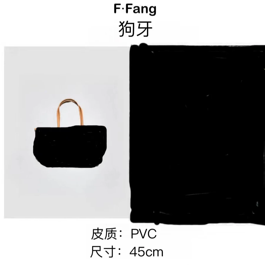 2024简约时尚狗牙手提包