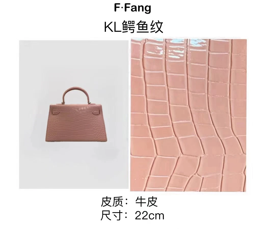 2024轻奢百搭KL鳄鱼纹手提包