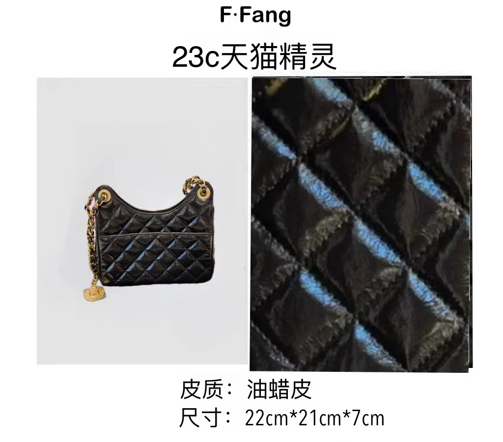 2024新款简约高级感百搭23c天猫精灵单肩包