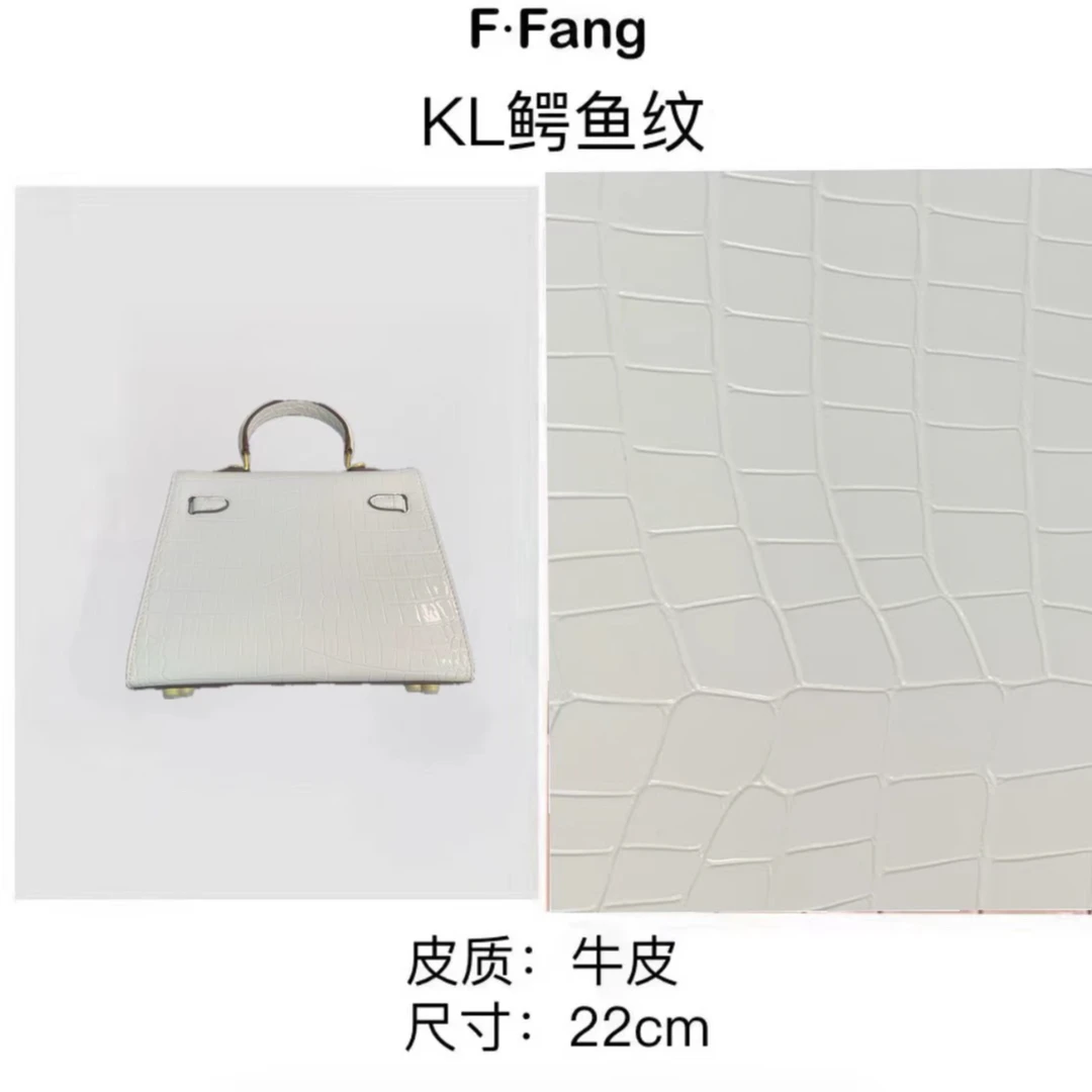 2024轻奢百搭KL鳄鱼纹手提包