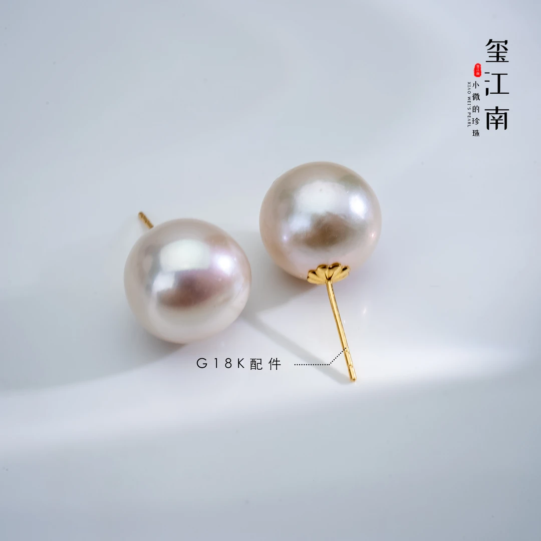 18k淡水珍珠气质时尚经典正圆强光大点位耳钉11～12mm FE050