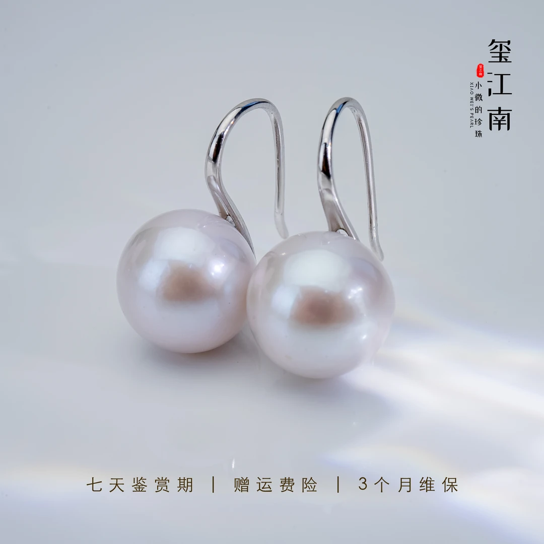 【曼塔色高跟鞋】淡水珍珠耳勾耳钉耳饰S925银11-12mm FE005