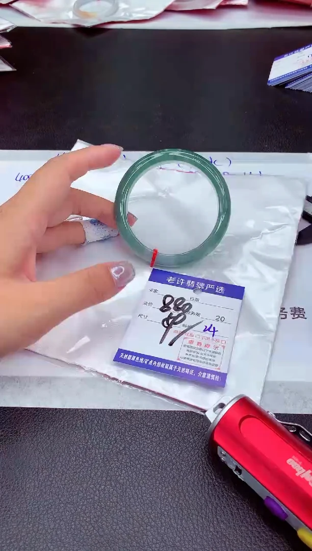 【闪购商品】翡翠手镯未镶嵌11111111111111111