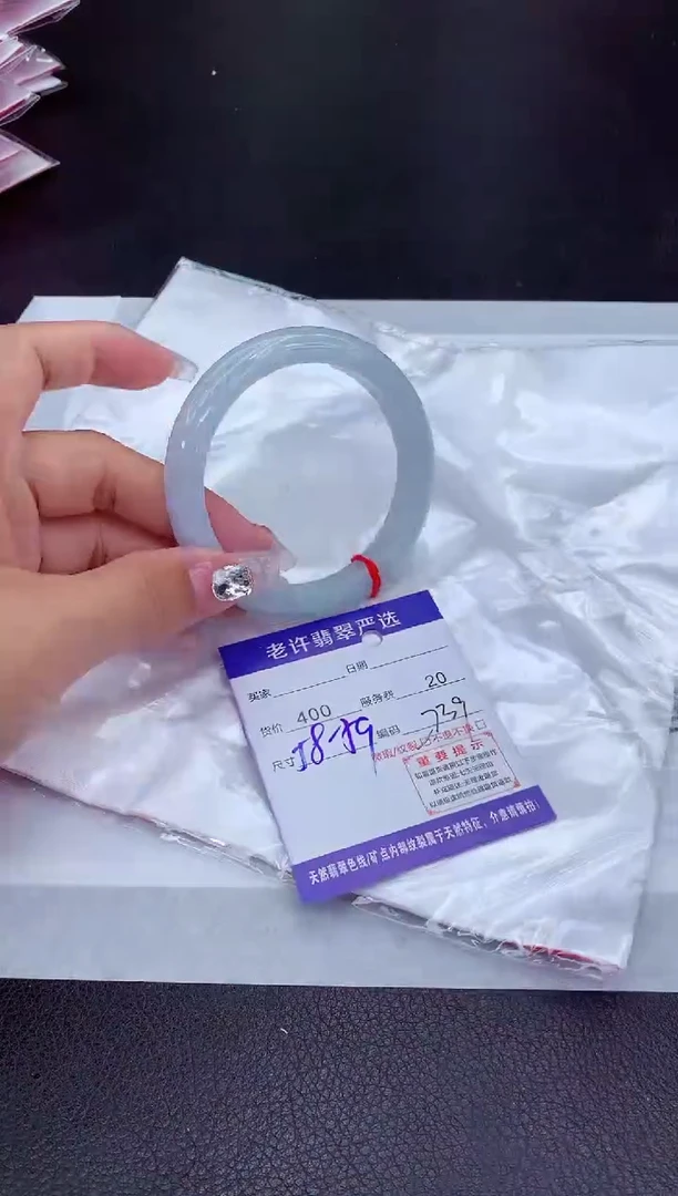 【闪购商品】翡翠手镯未镶嵌11111111111111111