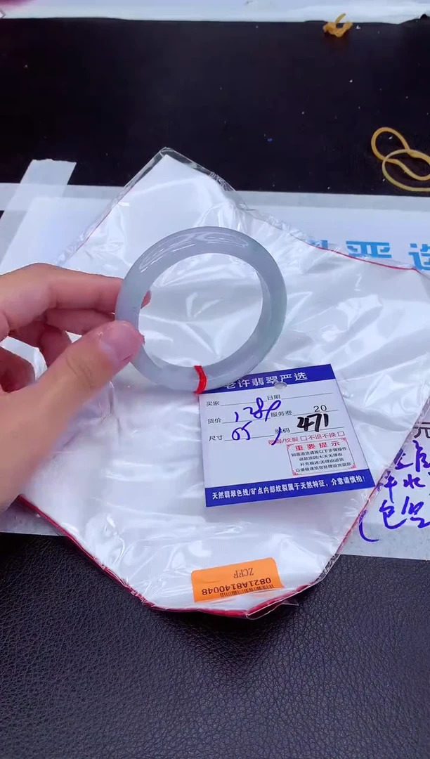 【闪购商品】翡翠手镯未镶嵌1111111111111