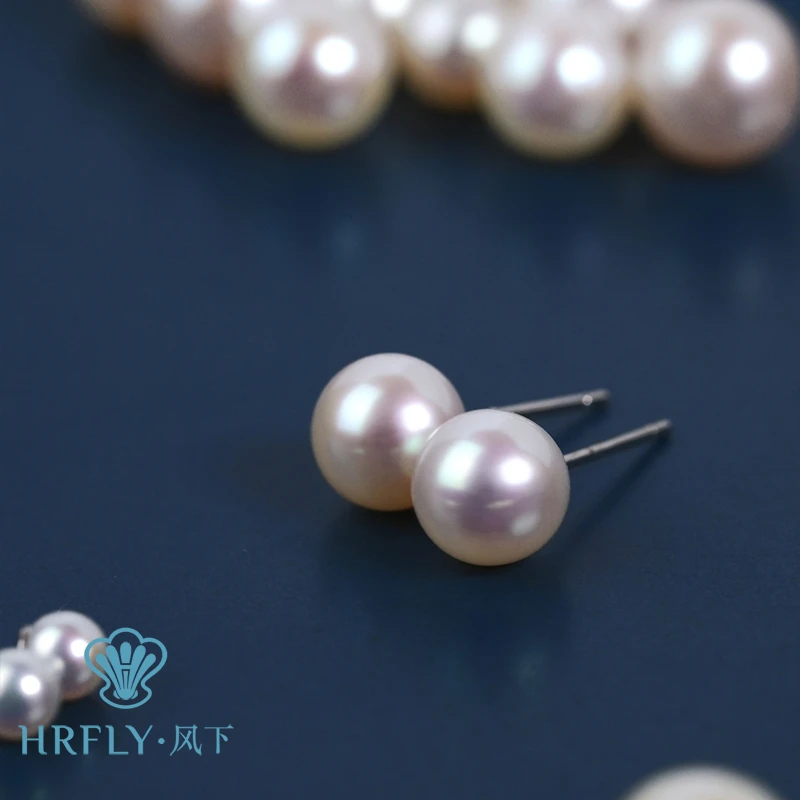Hrfly/风下6-7mm无核极光淡水珍珠耳钉媲美海水akoya品质无证书