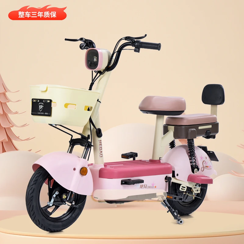 捷豹电动车【元宇宙】新国标3C超威石墨烯电池超长续航电动自行车大