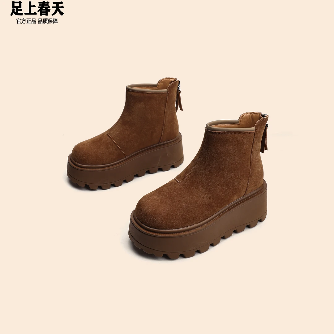 厚底增高7CM中帮鞋2024冬季新款潮流软底休闲运动复古百搭女鞋