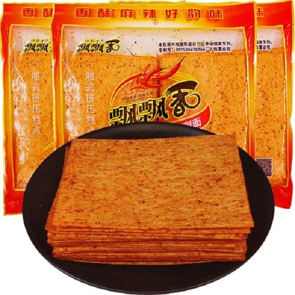 8090怀旧零食　飘飘香辣片118ｇ*2包　儿时的味道