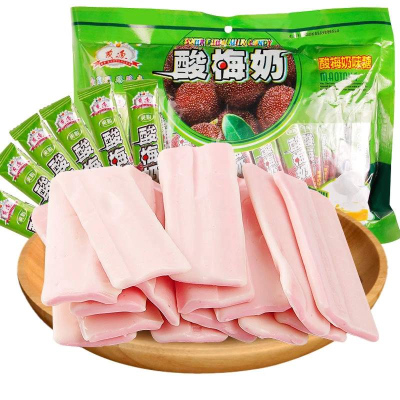 【粉丝福利】茂通酸梅味奶糖糖果酸梅奶软糖280/包（约大冒险70支）