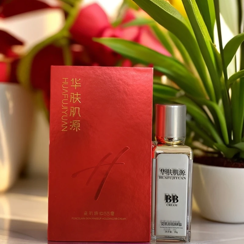 华肤肌源瓷肌持妆BB霜