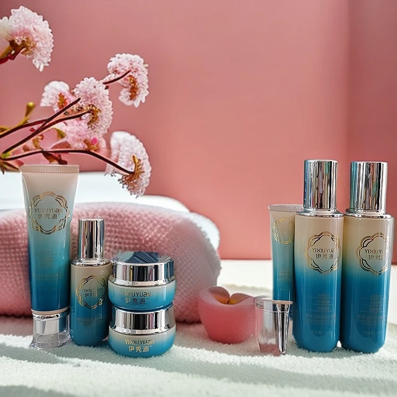 伊秀源奢享活肽肤靓颜礼盒