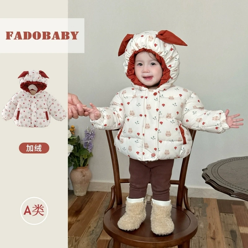 儿童女宝宝冬装婴幼儿棉服宝宝婴童洋气女童可爱连帽棉袄面包服潮
