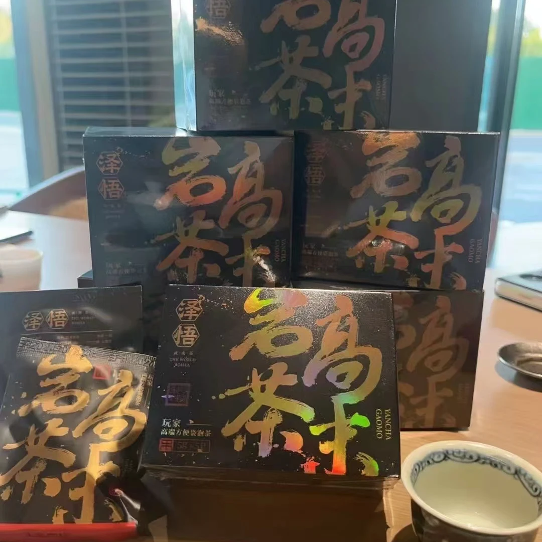 武夷岩茶泽悟岩茶高末正岩肉桂一盒5泡装