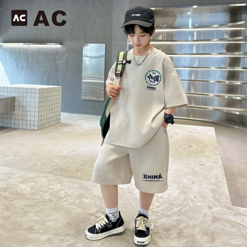 儿童装男童夏装套装2024新款夏款男孩潮帅气时髦炸街网红洋气夏季