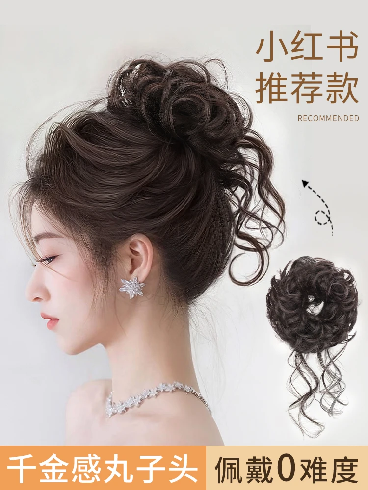 丸子头假发发圈盘发发髻龙须丸子头新中式假发花苞头仿真发假发包