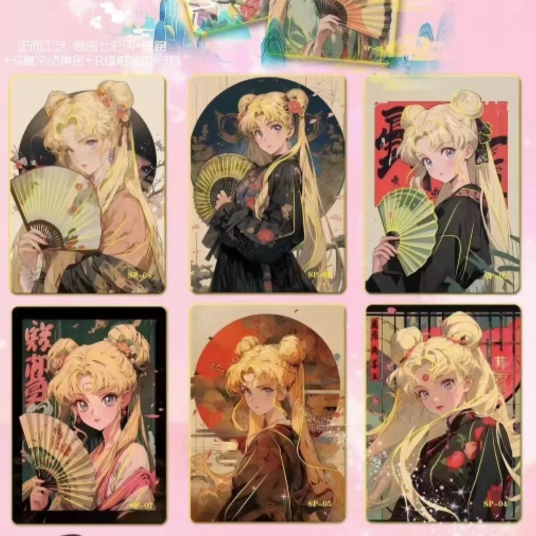 【拆盒】动漫ip合集 卡牌随心拆 二次元 动漫周边 收藏卡 国产二创