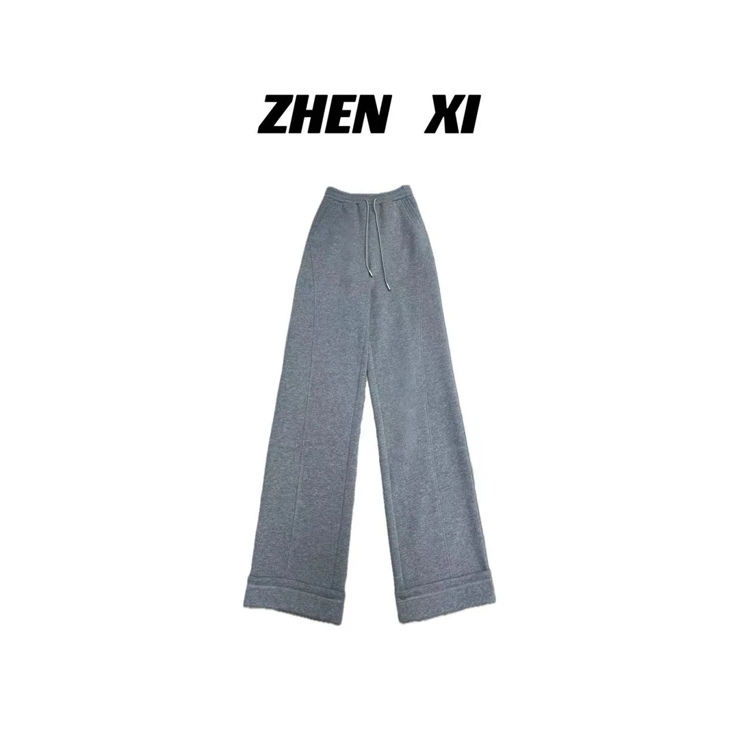 针西【翻边裤】加长加厚设计休闲裤高个子穿搭K80047（0退0换）