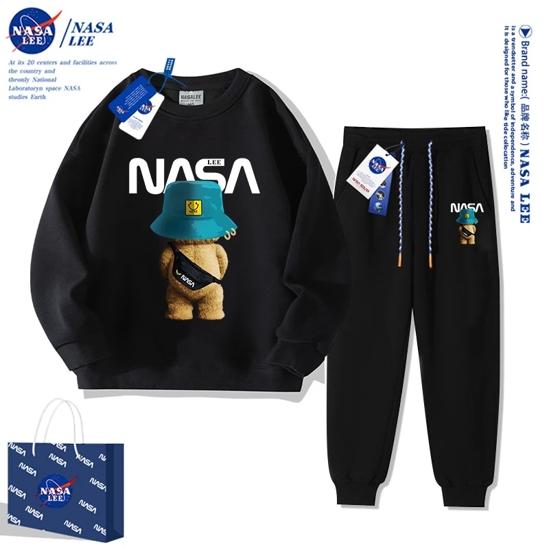 NASA男童卫衣套装春秋2024新款潮帅气中大童儿童秋装运动服两件套