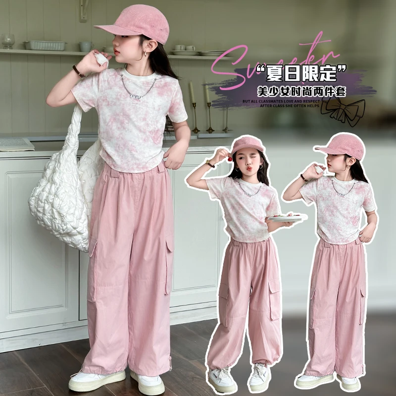 女童短袖套装夏装2024新款儿童薄款工装阔腿裤中大童休闲两件套潮