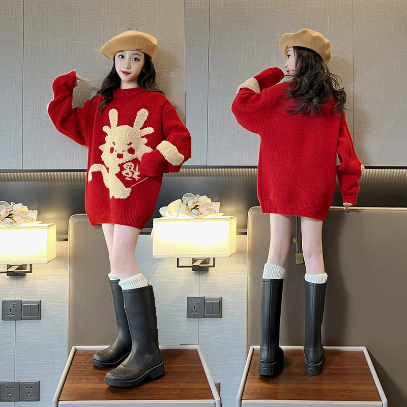 女童毛衣红色喜庆新年衣服儿童秋冬装打底衫龙年拜年服加厚针织衫