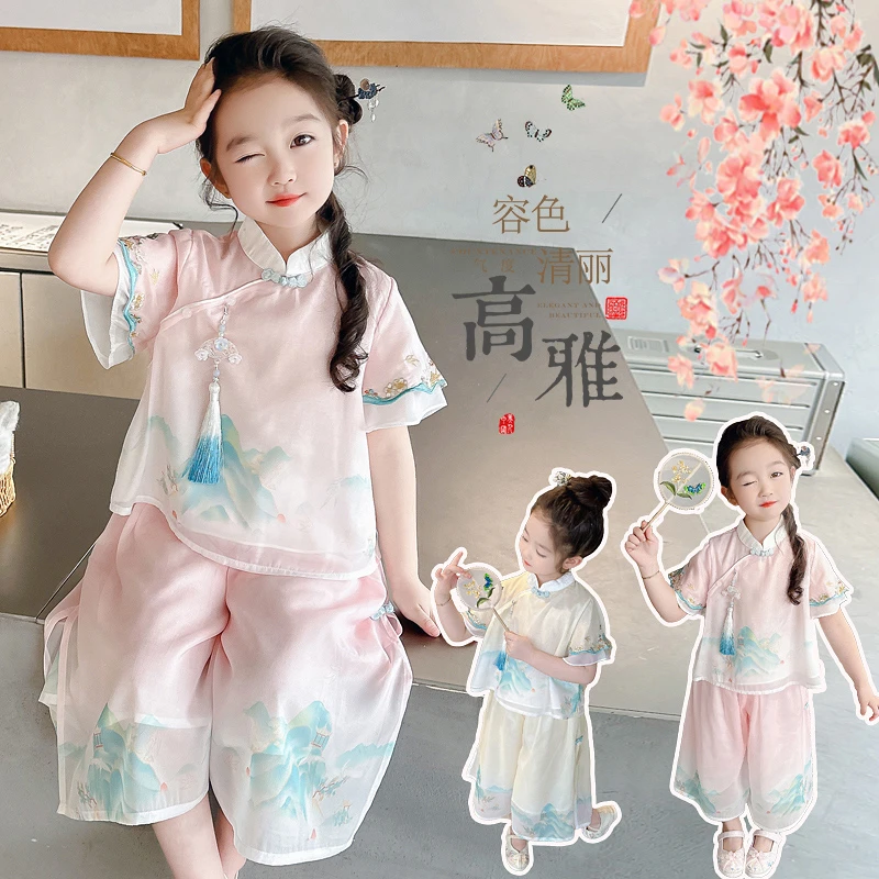 2024新款女孩新中式套装夏季女宝宝洋气汉服连衣裙小童国风两件套