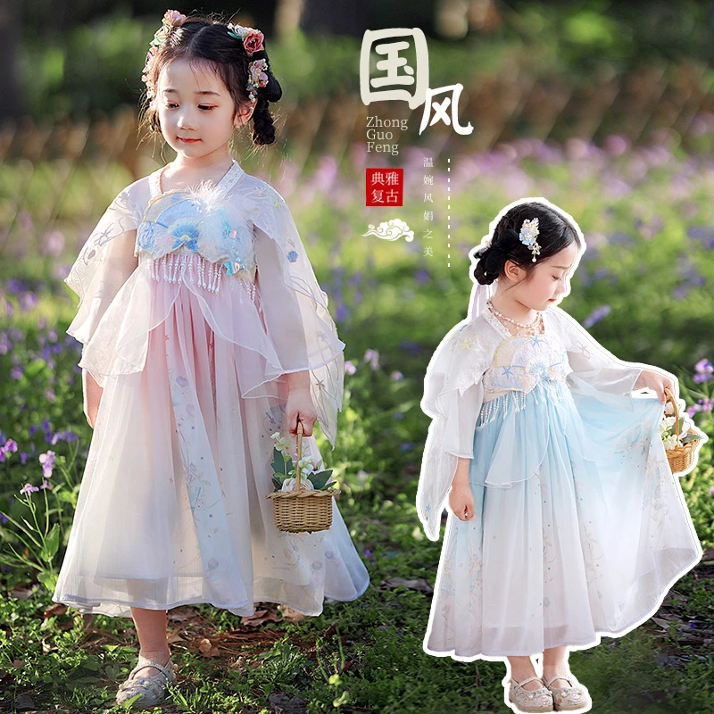 女童夏装连衣裙2024新款洋气儿童夏季汉服裙子中式女孩国风公主裙