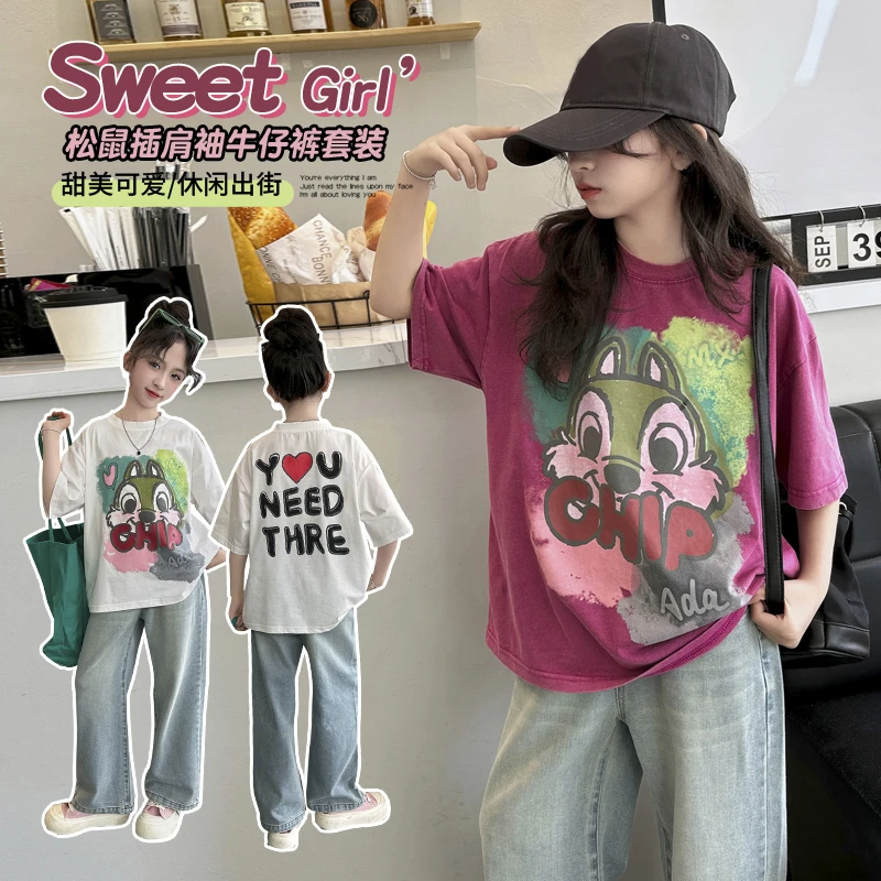 女童短袖t恤夏装2024新款洋气儿童夏季体恤宽松女大童半袖上衣薄