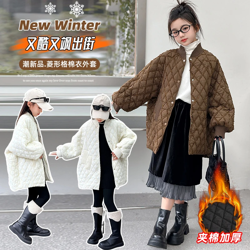 2024秋冬季儿童保暖贴标菱格棉服女中大童韩版休闲宽松中长款外套