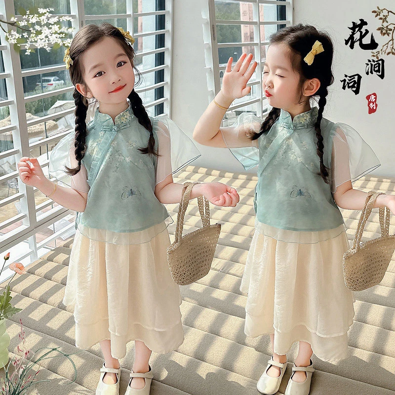 童装女童中国风套装儿童2024新款夏季宝宝古风汉服两件套