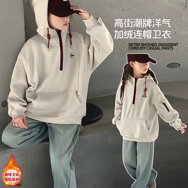女童加绒卫衣秋冬中大童加厚保暖内搭韩版洋气儿童冬季连帽上衣潮
