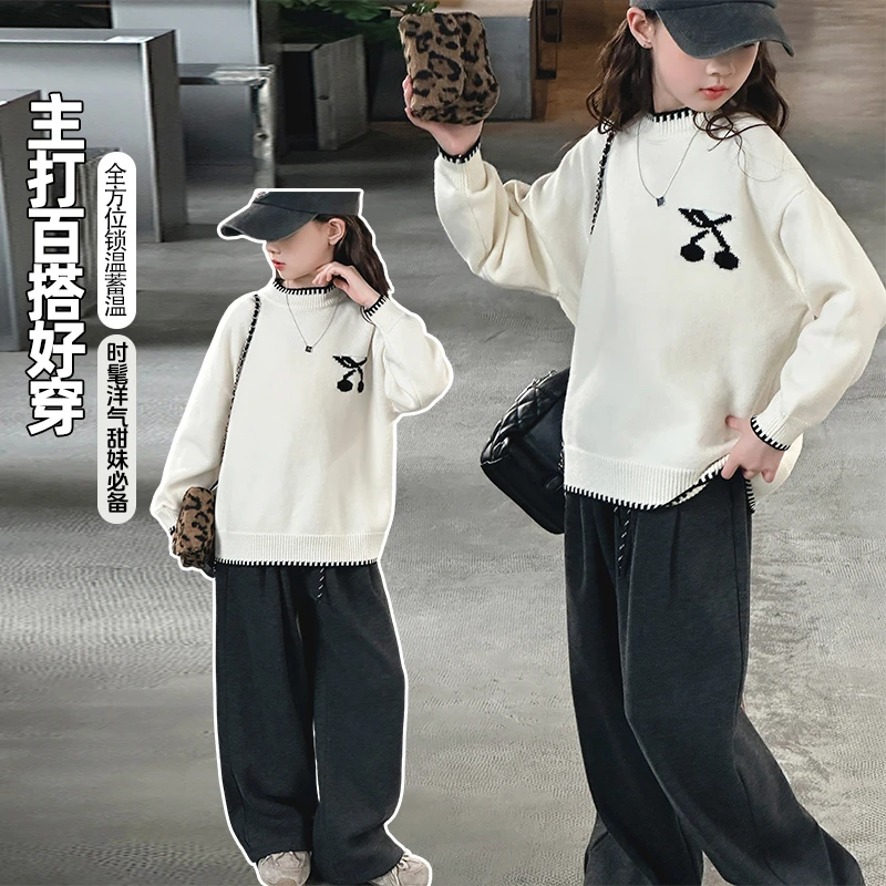 女童毛衣冬装2024新款洋气女大童秋冬加厚套头针织衫冬季毛线上衣