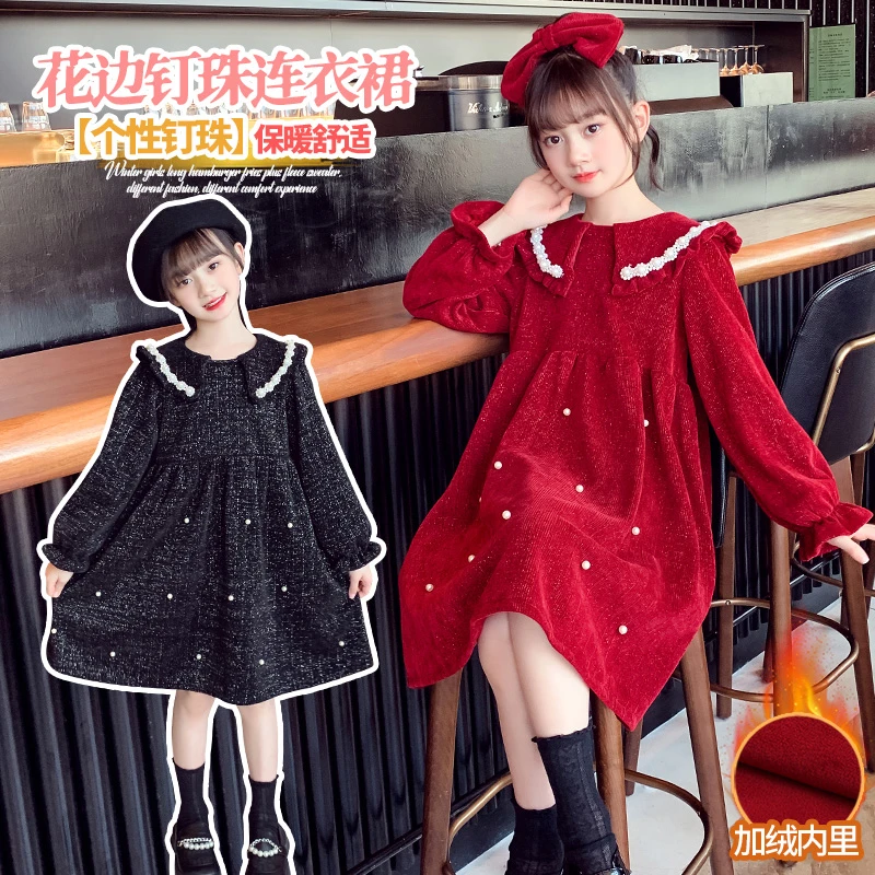 女童加绒打底连衣裙冬季装大童2024龙年本命年衣服儿童红色裙子潮
