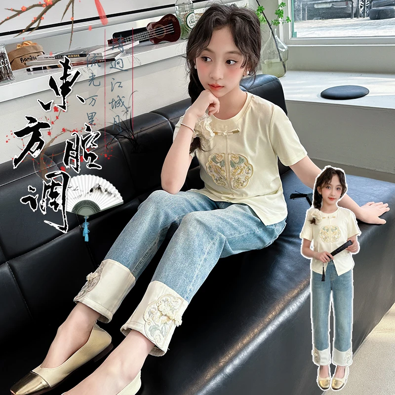 女童夏装新中式套装2024新款儿童夏季中国风短袖6-12岁洋气两件套