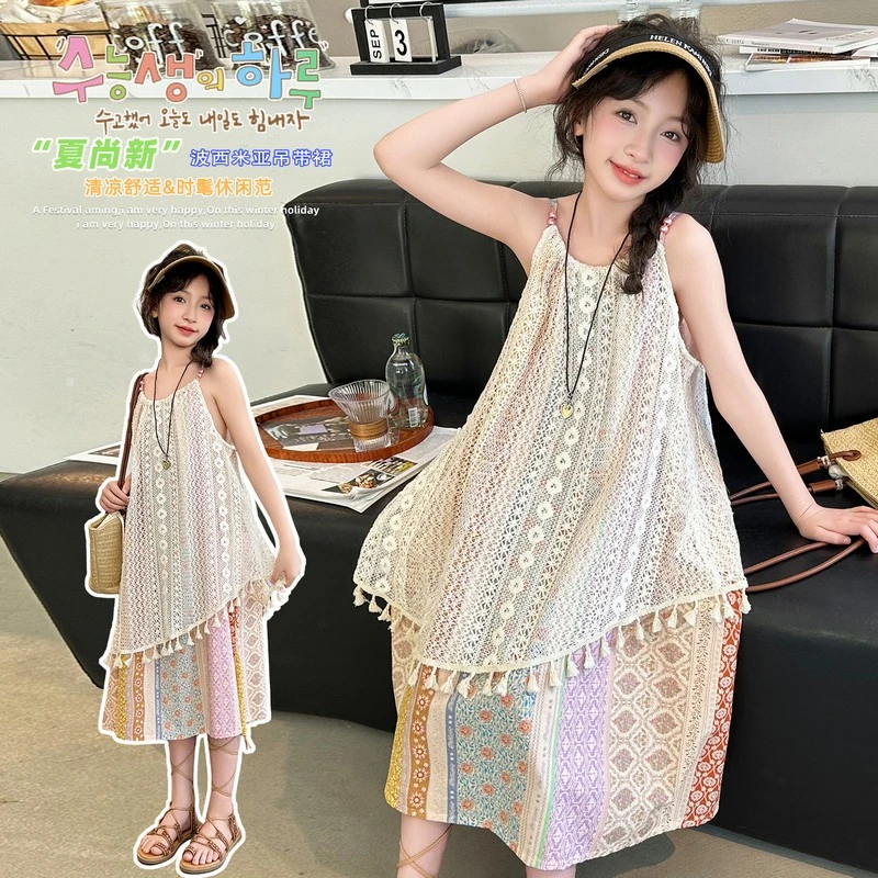 夏装女童洋气吊带长裙2024夏季新款儿童波西米亚流苏背心连衣裙潮