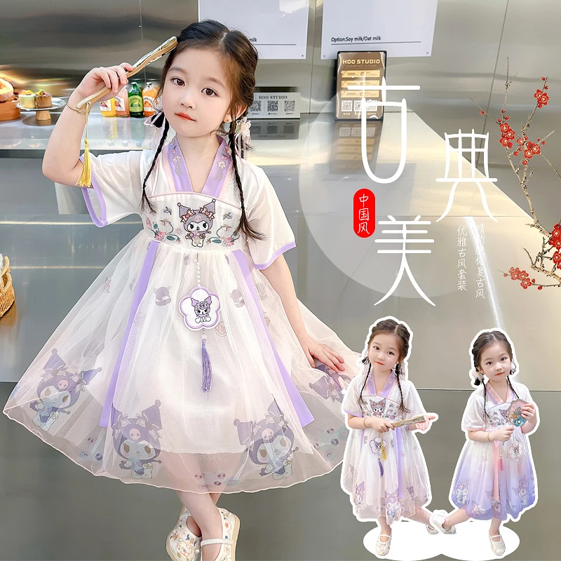 女童库洛米汉服连衣裙夏季2025新款公主裙洋气女宝宝夏装中式裙子