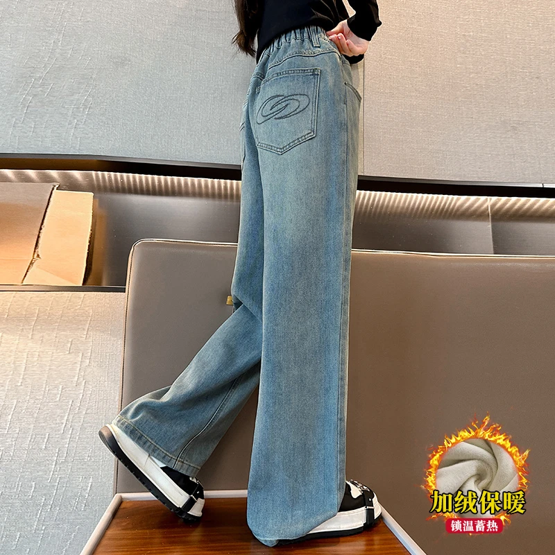 女童加绒牛仔裤秋冬2024新款儿童加厚宽松洋气阔腿裤冬装宽松裤子