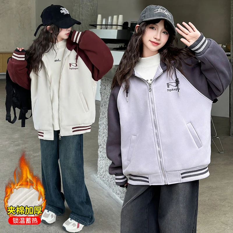 女童外套秋冬款2024新款儿童冬装加绒夹棉加厚棒球服大童冬季上衣