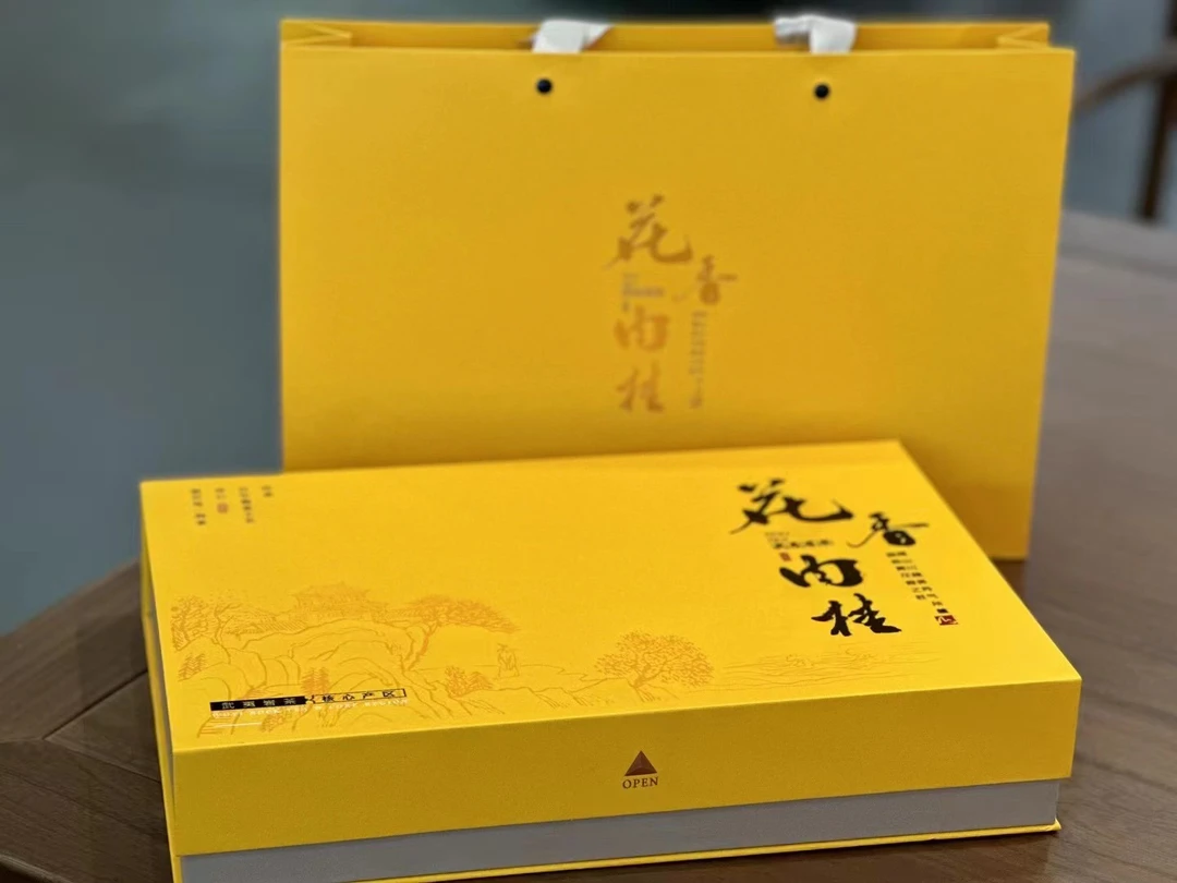 武夷山正宗岩茶乌龙茶口粮茶(散装)