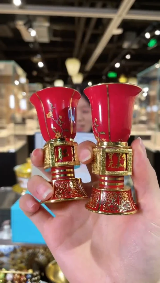 【闪购商品】志同道合双杯年红（定制款）