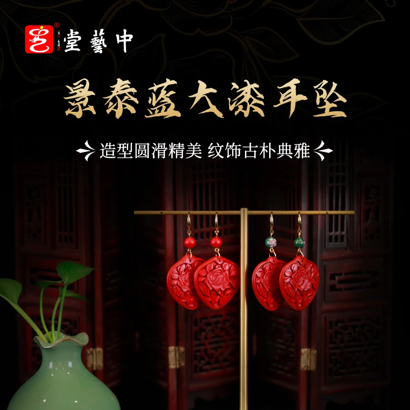 创汇回流大漆耳坠  手工雕刻手工天然大漆回流老货国风配饰饰品