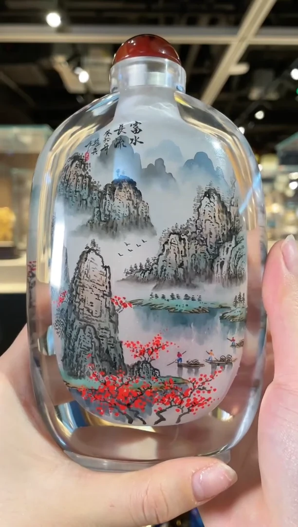 【闪购商品】内画精品亮边鼻烟壶NH010