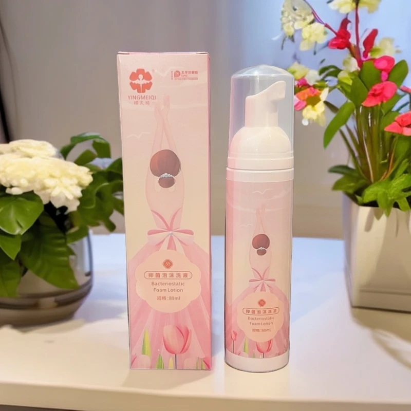 （主播推荐）樱美绮 抑菌泡沫洗液