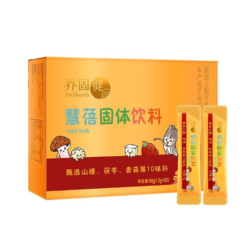 养固健儿童固体饮料慧蓓固体饮料60包