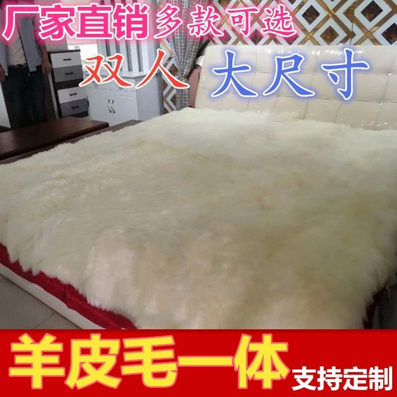 保暖床垫防潮单双人羊皮褥子加厚真皮毛一体学生老人垫子羊毛褥子